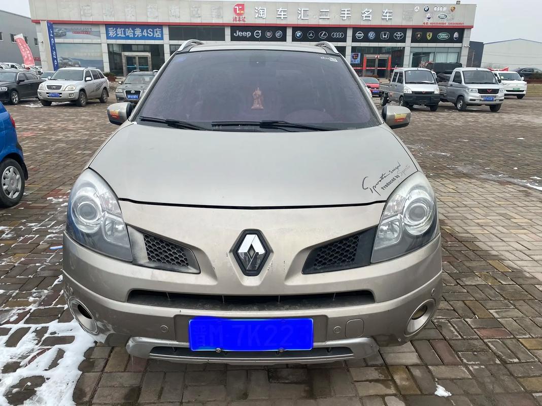 重庆319日产汽车与雷诺的合作，哈弗的低能耗柴油动力技术